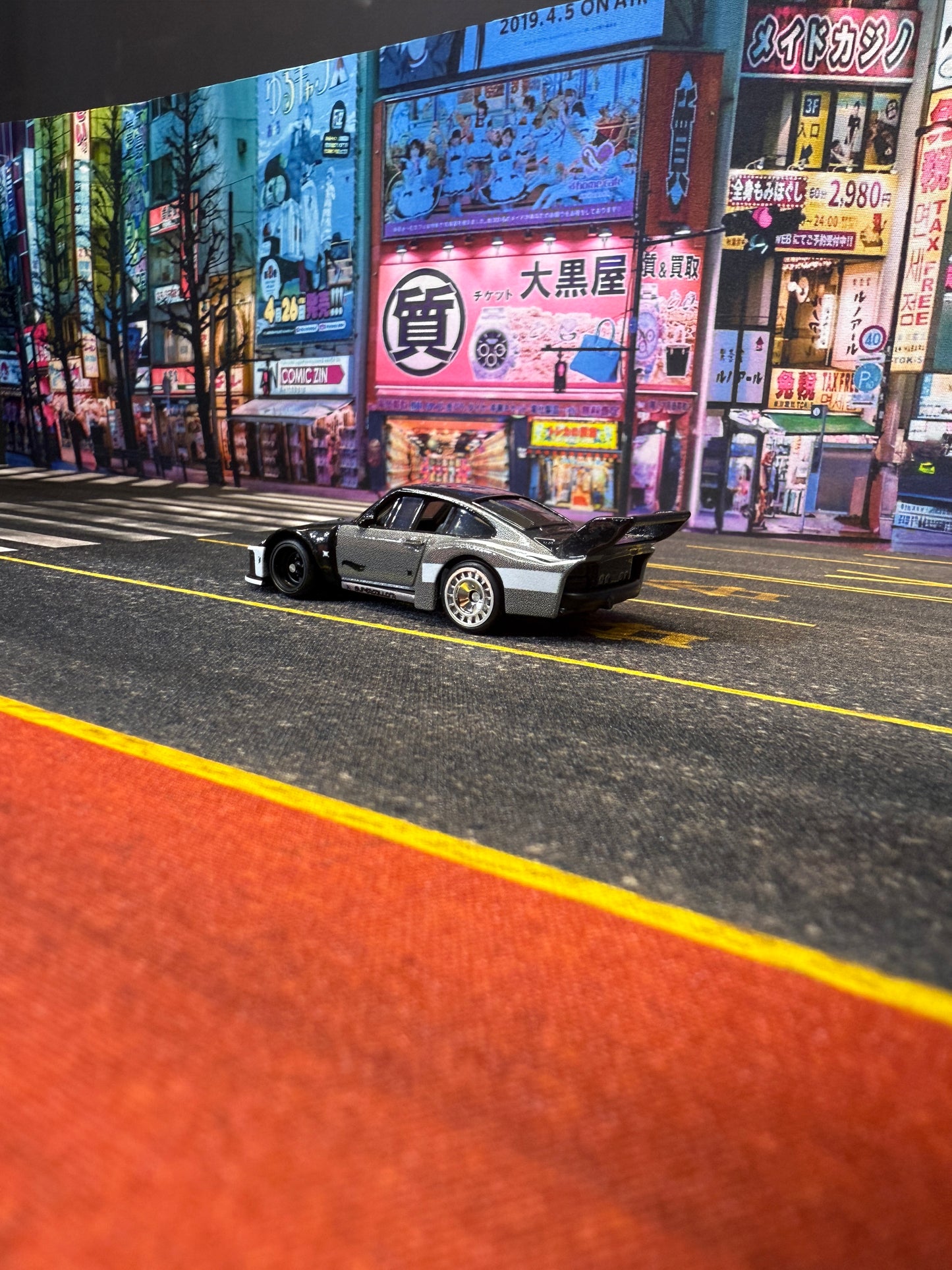 Akihabara Background 70 x 17,5cm diecast