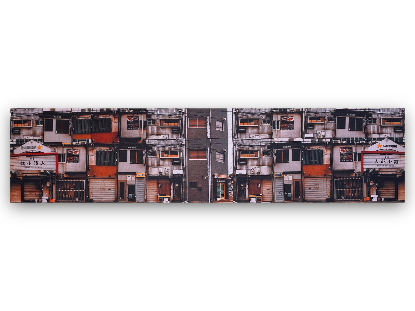 Pared Tokio 70x17,5cm background diecast