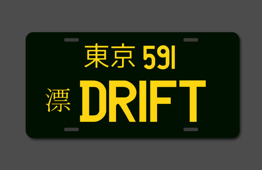 Japan Drift license plate