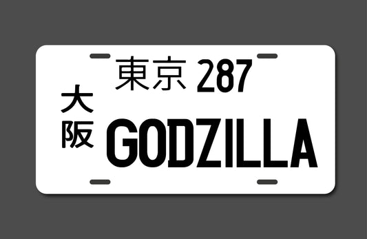 Japan Godzilla license plate