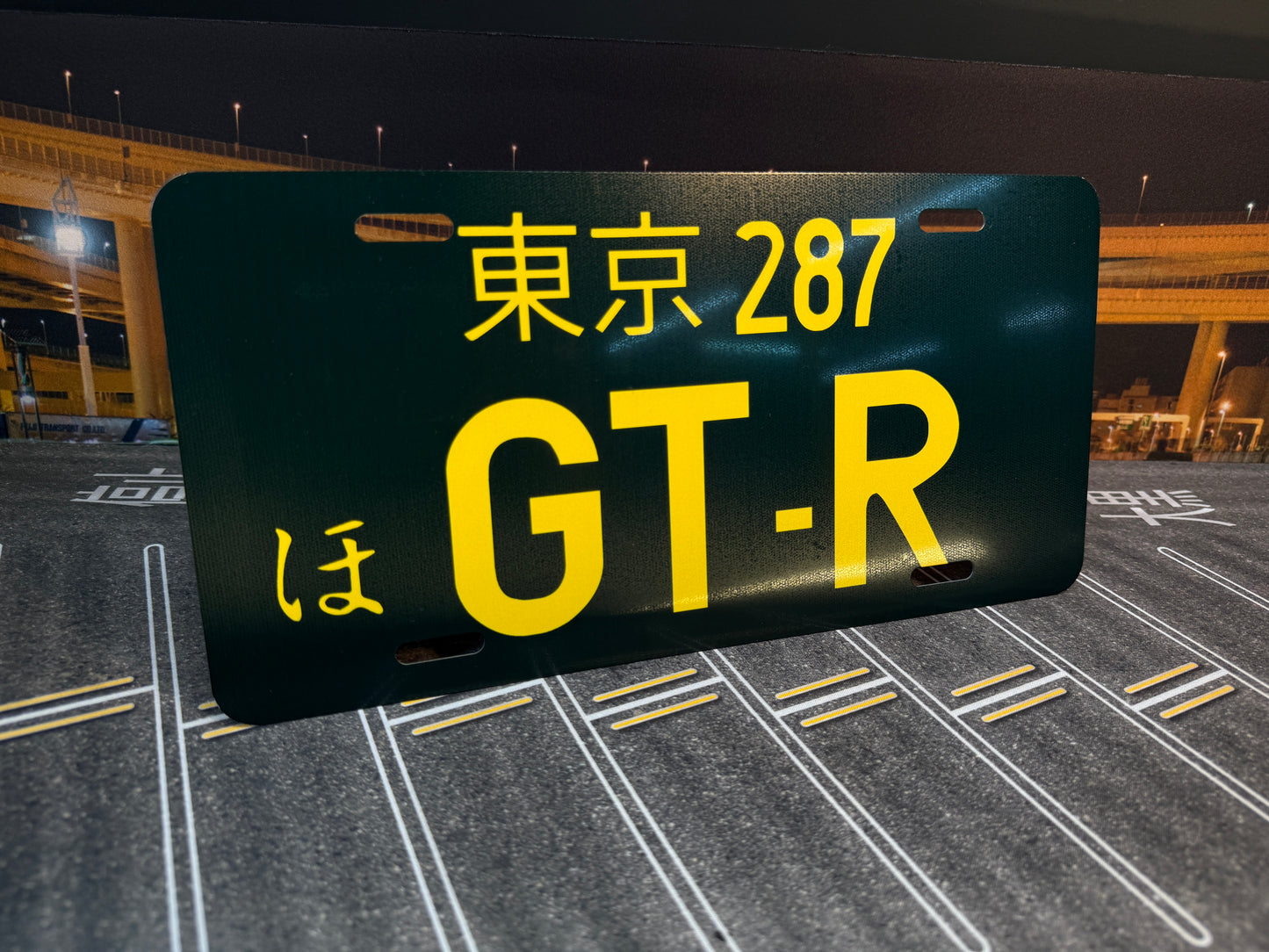 PERSONALIZED LICENSE PLATE