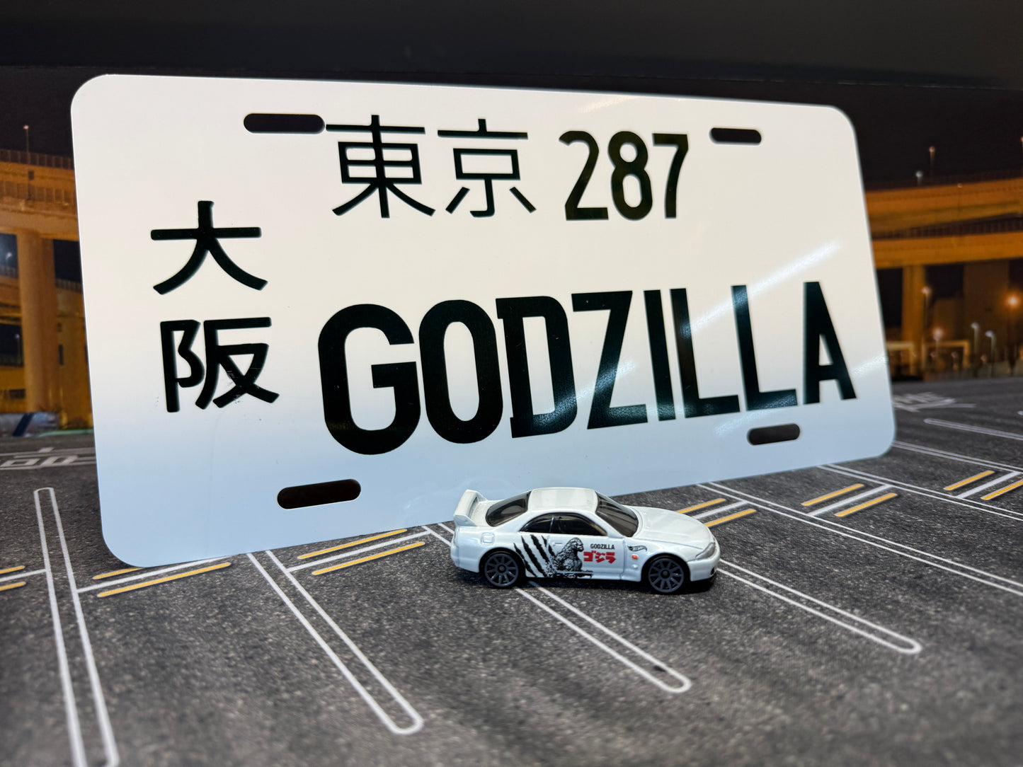 Japan Godzilla license plate