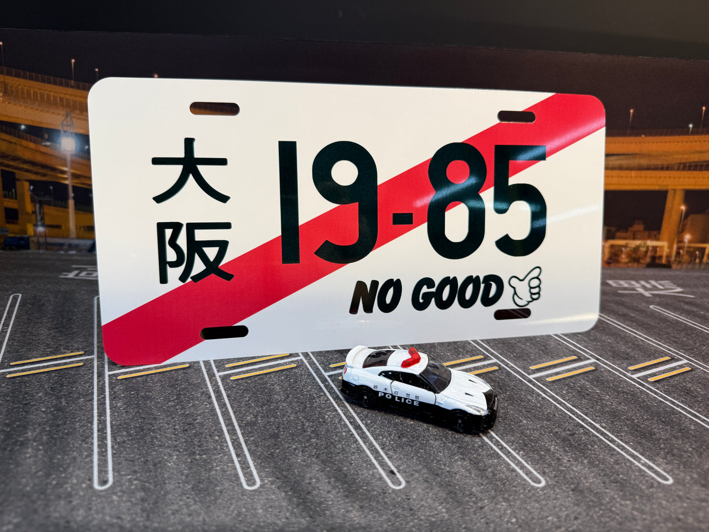 Japan Stripe License Plate (No Good)